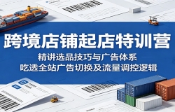 �羳���������ѵӪ������ѡƷ����������ϵ����͸ȫվ����л�����������