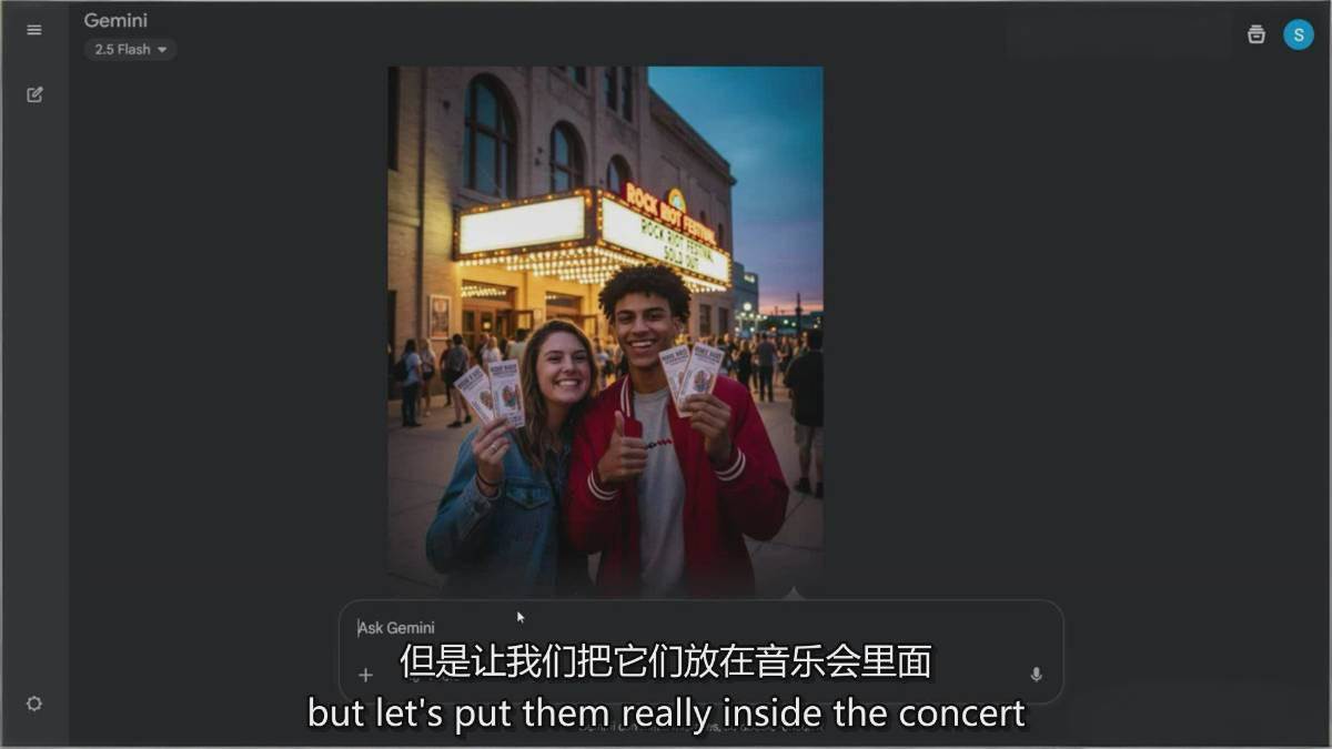 053502bedgdse8d1c7a7dm.jpg