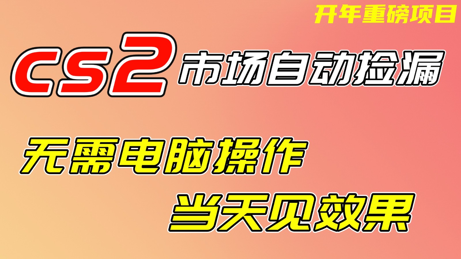 203003eiud7bkxbxdyji77.jpg