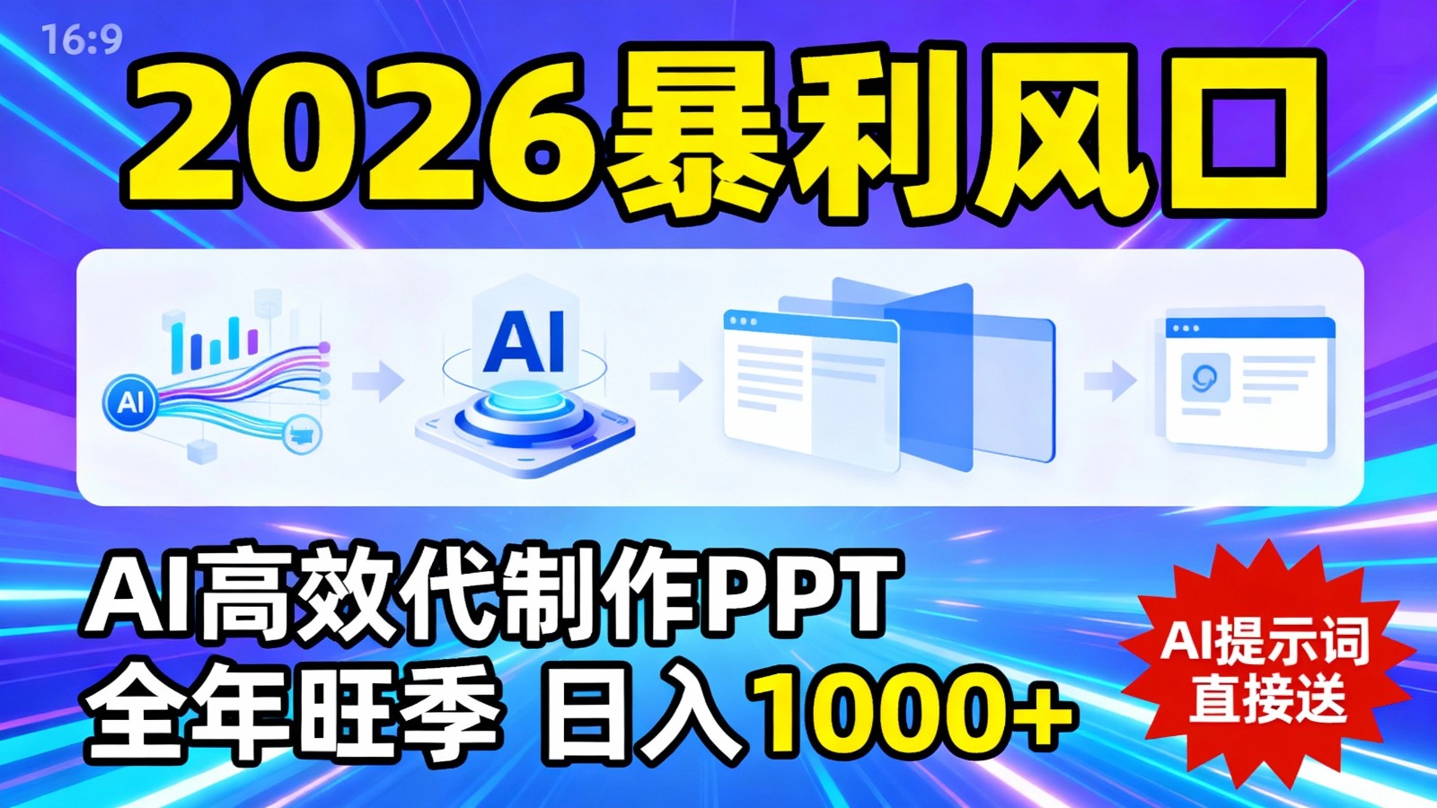 130002rr25fx0sr6fe2hxm.jpg