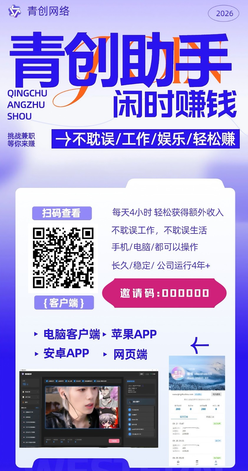 142502xtpcznjojscgdbjo.jpg