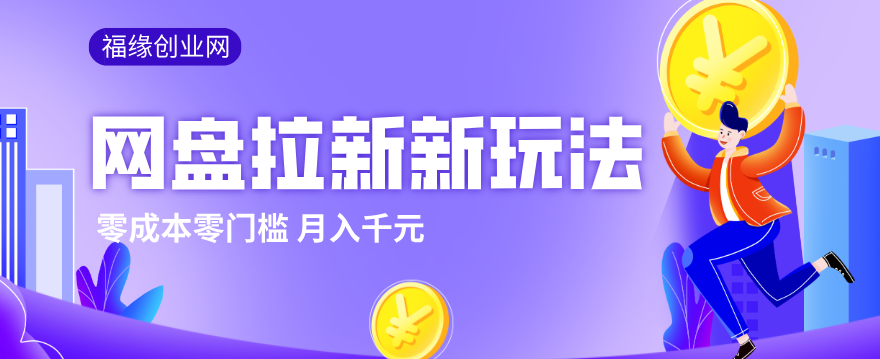 233508v253j3q3z5shc2cq.png
