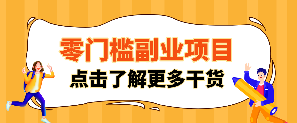 204507w0zr4ol565ll2m6k.png