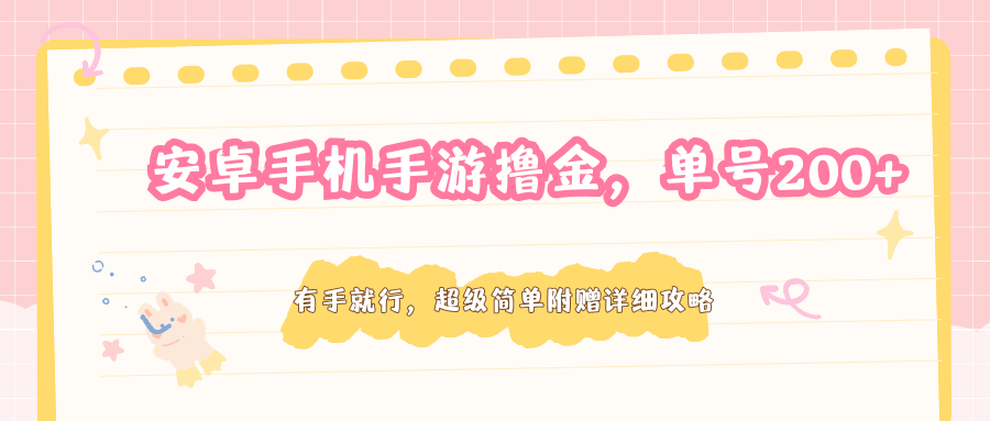 181003n03o47j00j0oee8n.png
