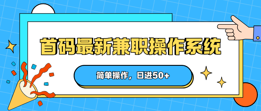 133003dw58f95ffwp6mw5m.png