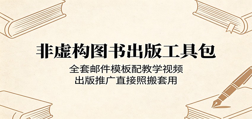 184002hnuyqqhqmqymsnhe.jpg
