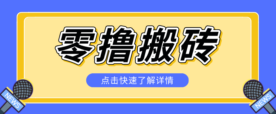 090510noq3qxfrqrnlcfx7.png