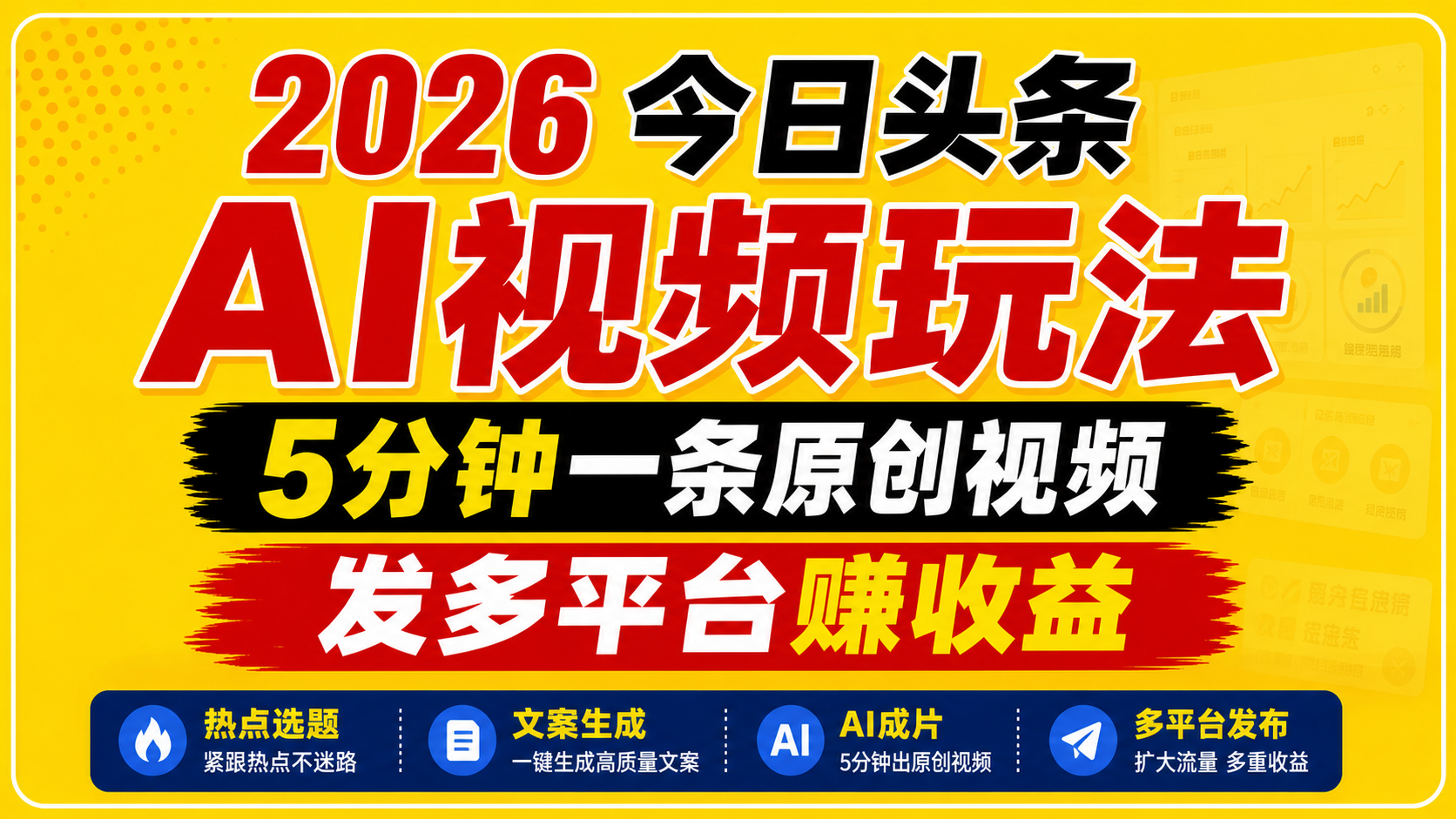 194513jj5vf0m50csjcvgz.png