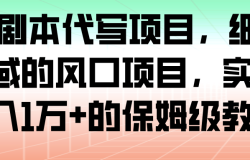 AI+籾дĿϸķĿʵ1+ıķ̳