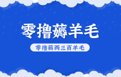 ֪ߣ޶ëް10-13һÿߣ޶ë