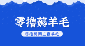 ֪ߣ޶ëް10-13һÿߣ޶ë