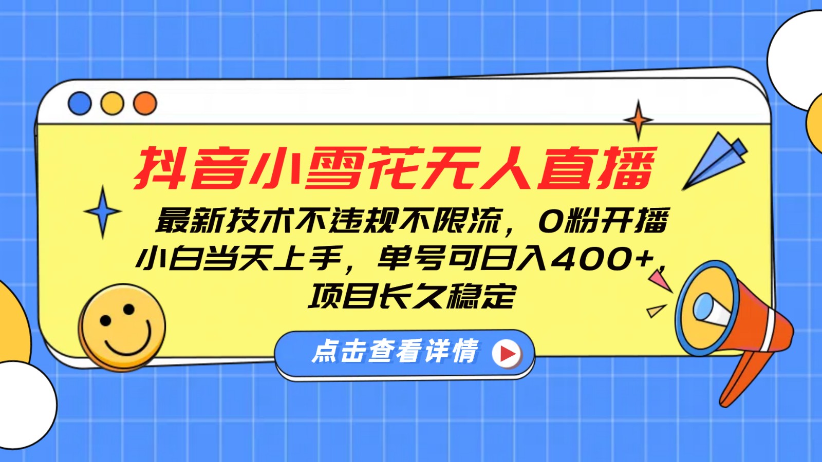 200045ja48d8oqgooo4x4d.jpg