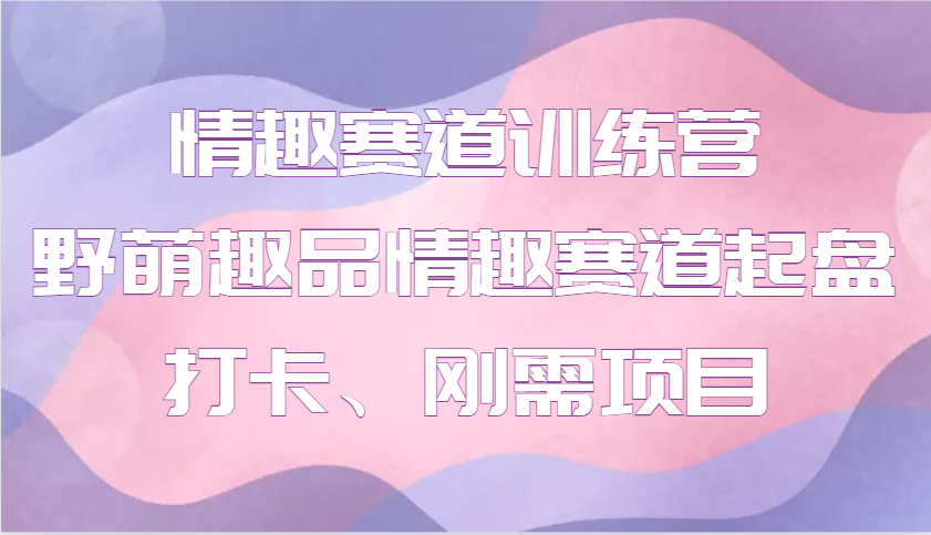 014249nkbimsscxxbuzkps.png