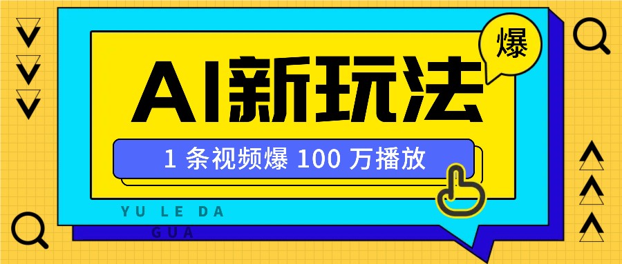 190100dsg2hse2hhgen8ip.jpeg