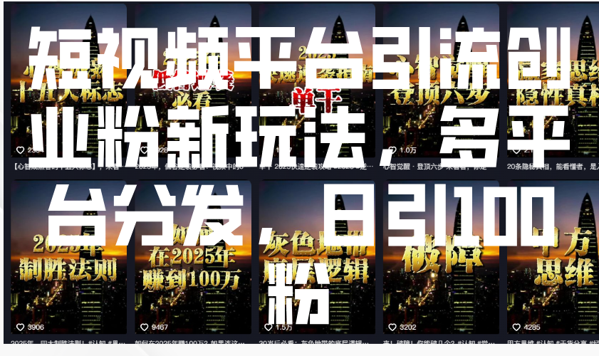 054513oy72oy72252o545o.png