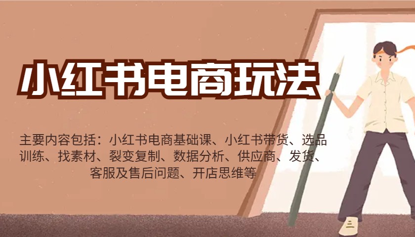 043505bsxwzci9s79xi9v9.jpg
