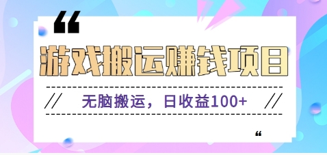 170044j00zm5dtmt57vhxz.png