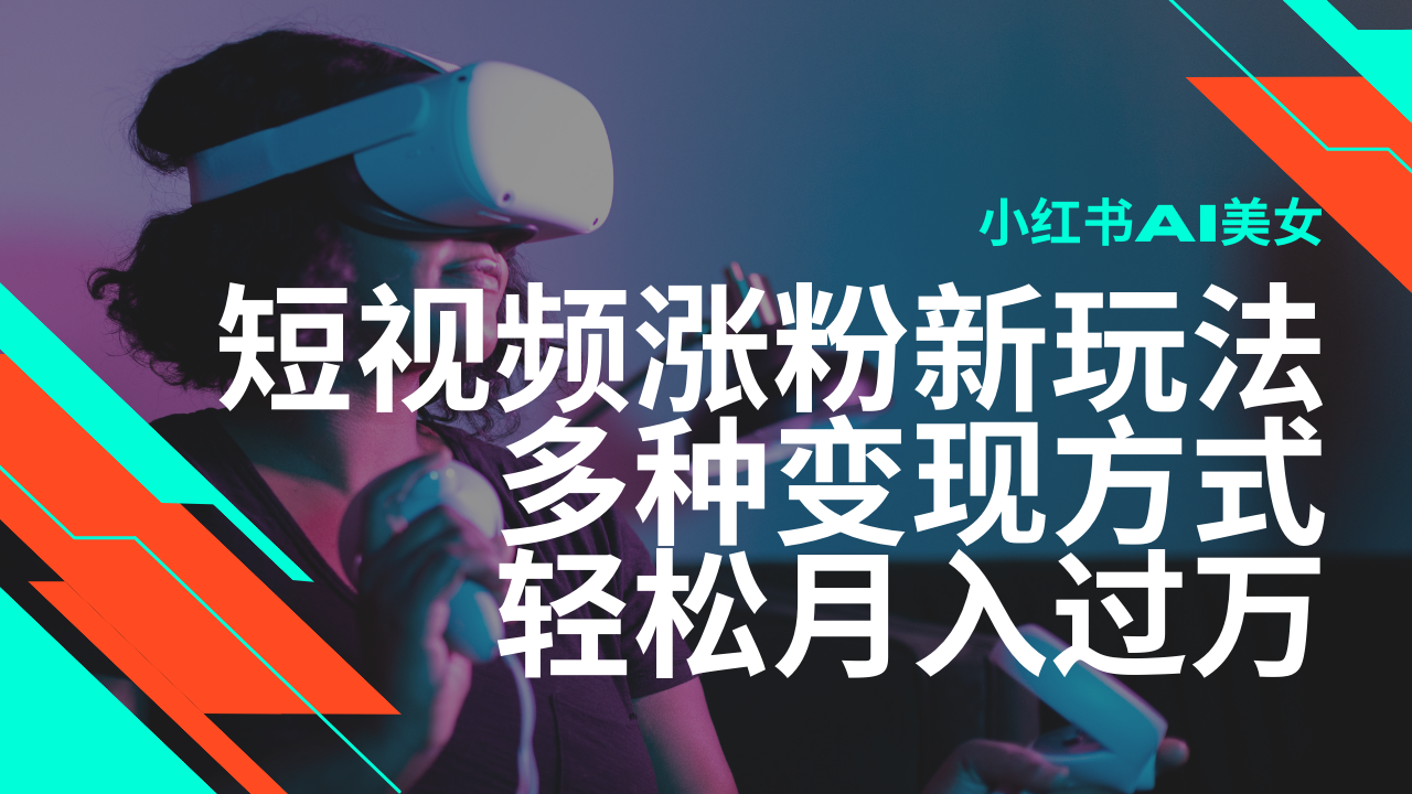 163914f6sy5ys0kmuqhqdz.png
