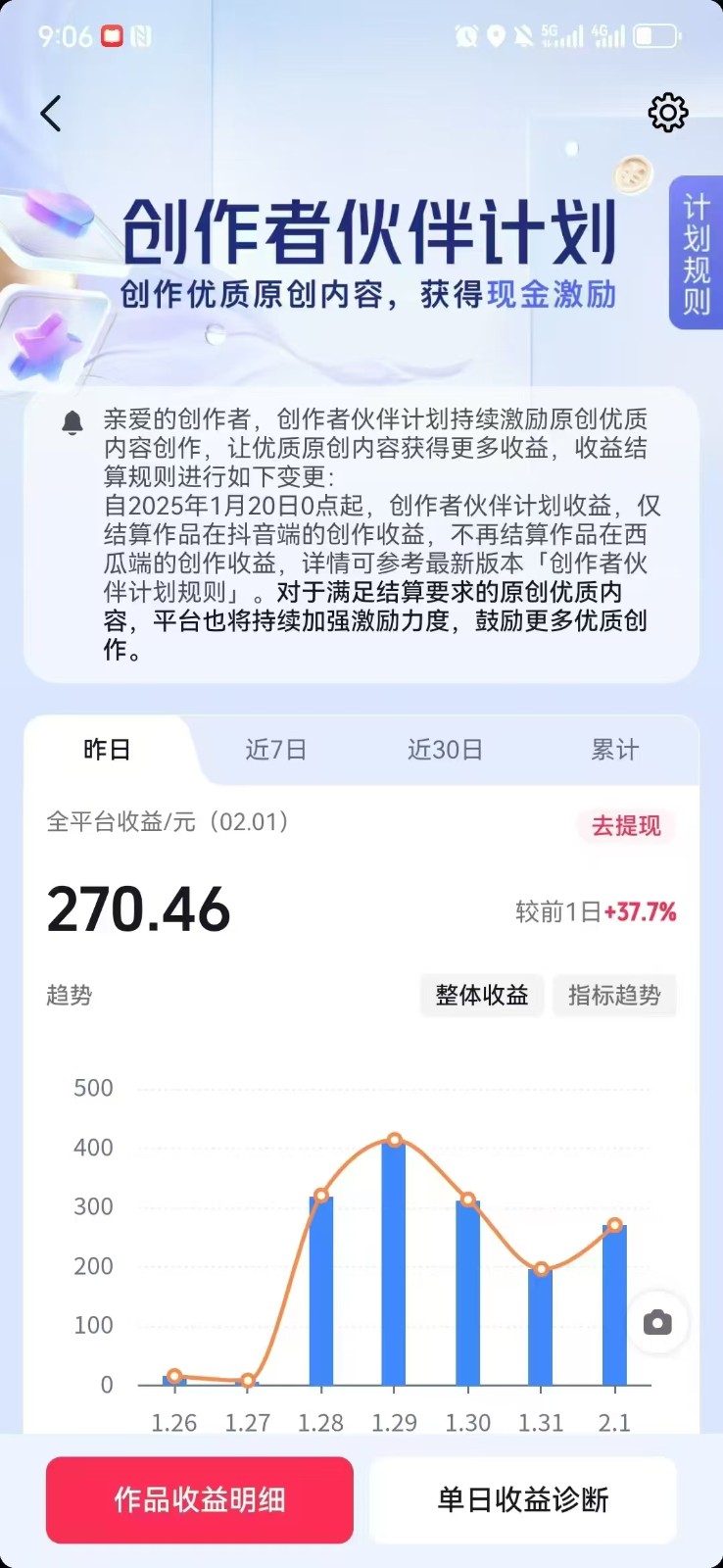 175939m4ekvgd2lhosacsq.jpg