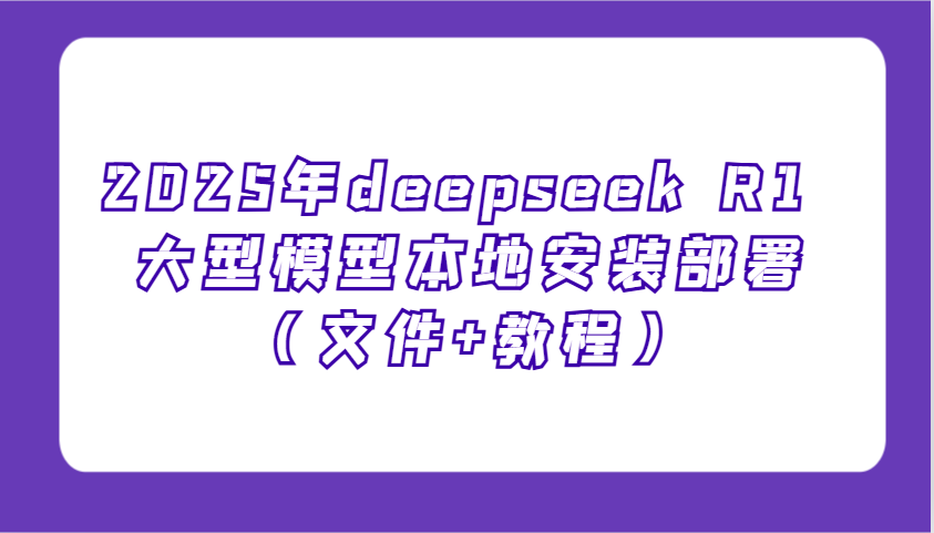 045954neaettmxt9ttgmto.png