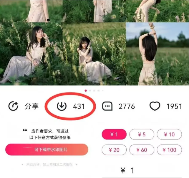 170343wsbws8wcrwzwc4c8.png