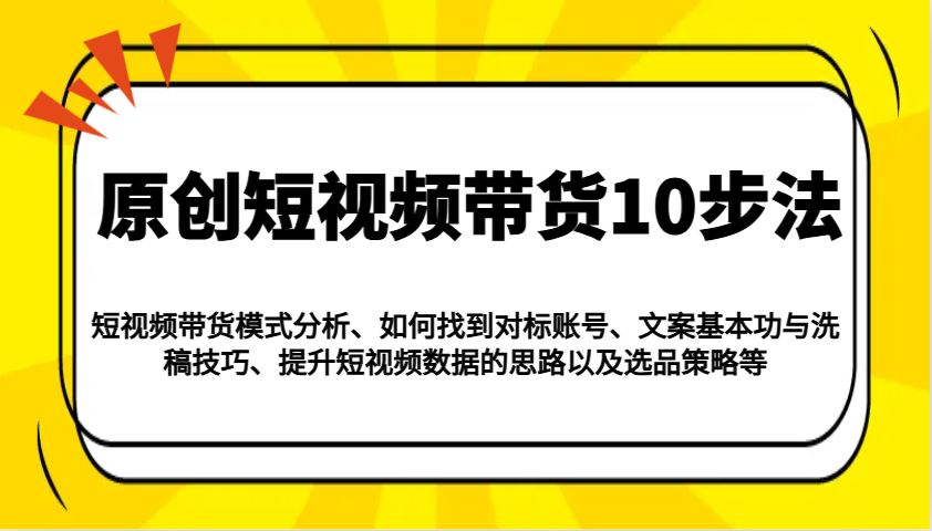 175919zi1881iz18ffjnju.png