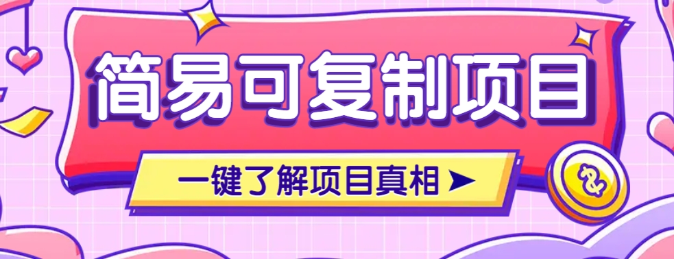 173559w8vtcds5ju2mtvim.png