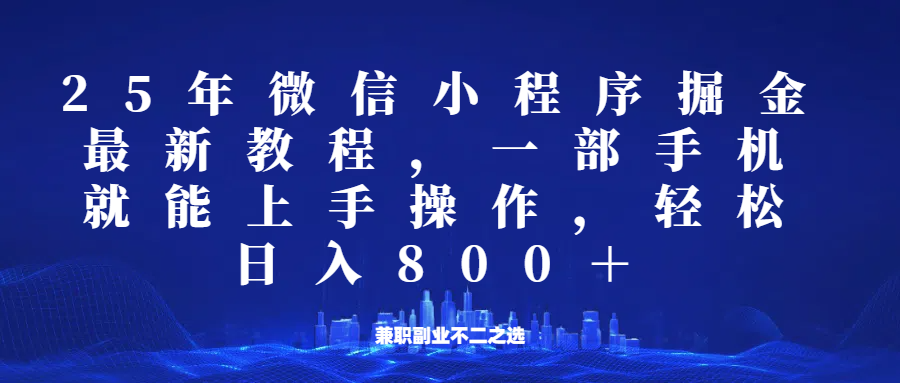 222502hnepznpo4l5jjqkk.png