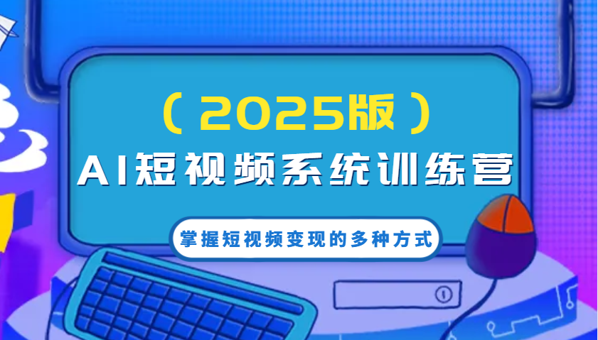 040309hwloopp66lqpcawh.png