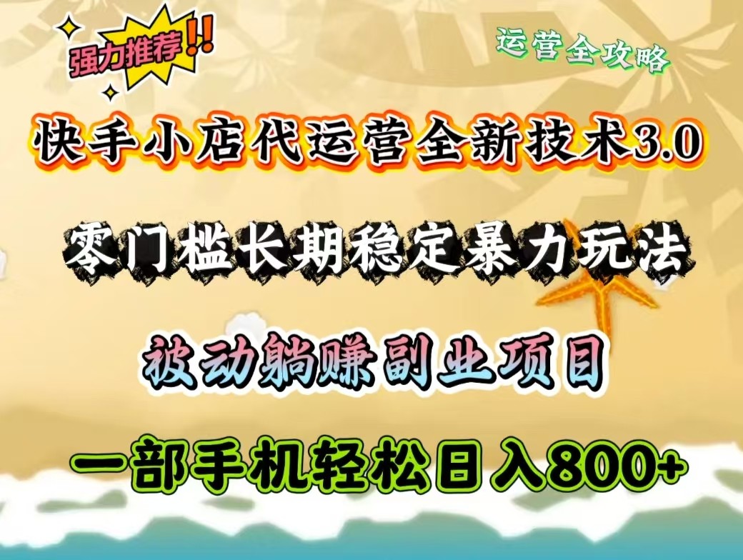 205706gz34mmta1th664g0.jpg