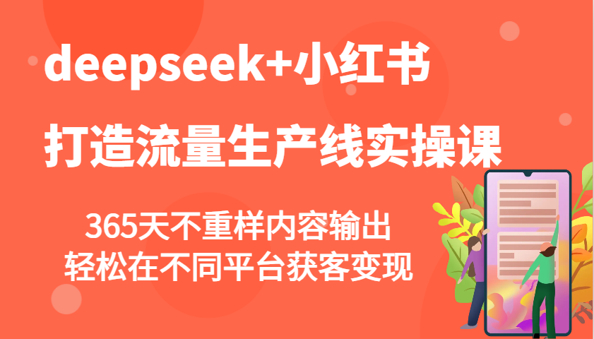 150015hdp57616e5zdr6fx.png