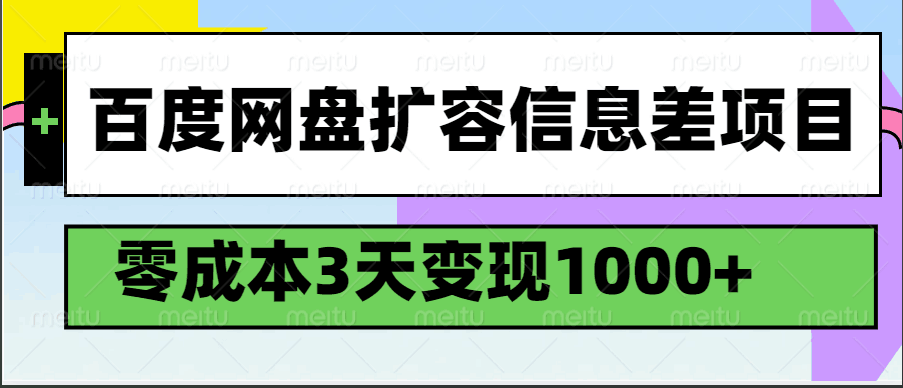 042005xtc45zskacbuagua.png