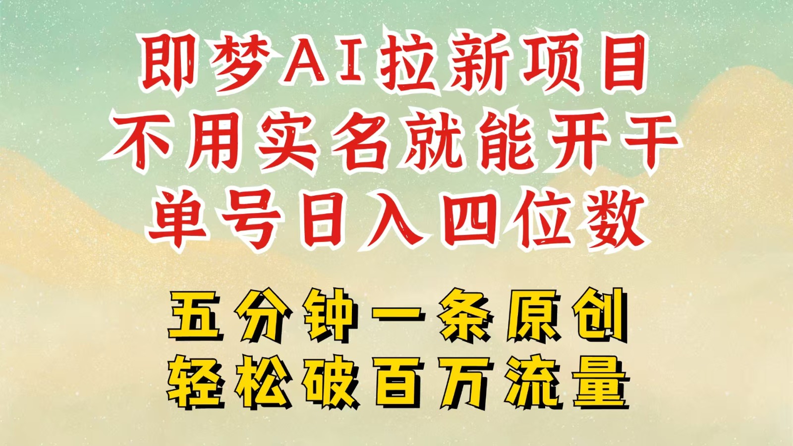 165512ceexz7xgm3ssj6jm.jpg