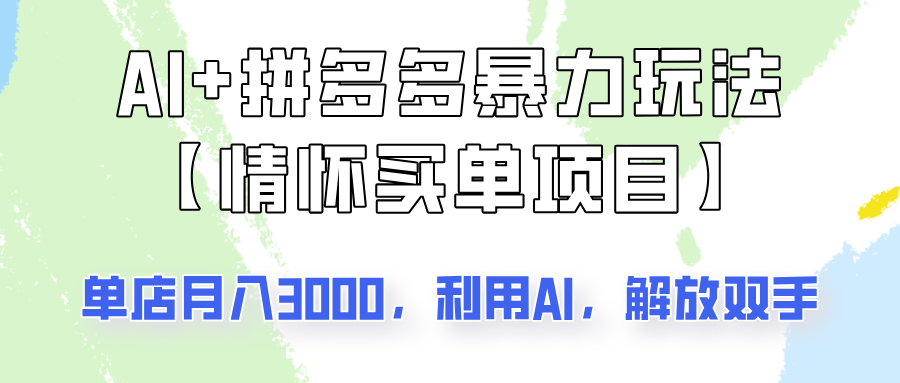 141841dcoh77tyrh62dvm6.png