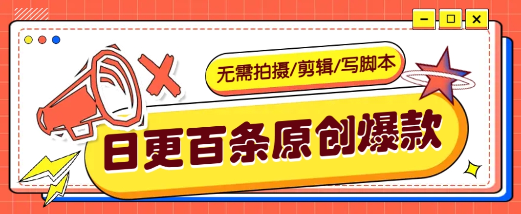 182941f0neodo3festbte1.png