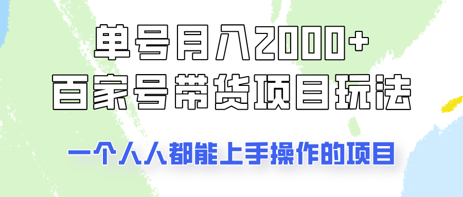 101834a4nqe7wf174me9xw.png