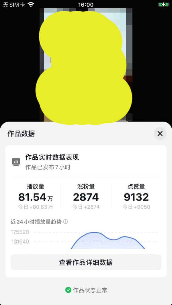 143550wxhpil7xl5z55ds4.png