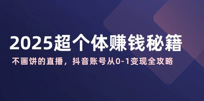 204525ve1bpf0los3bqpis.jpg