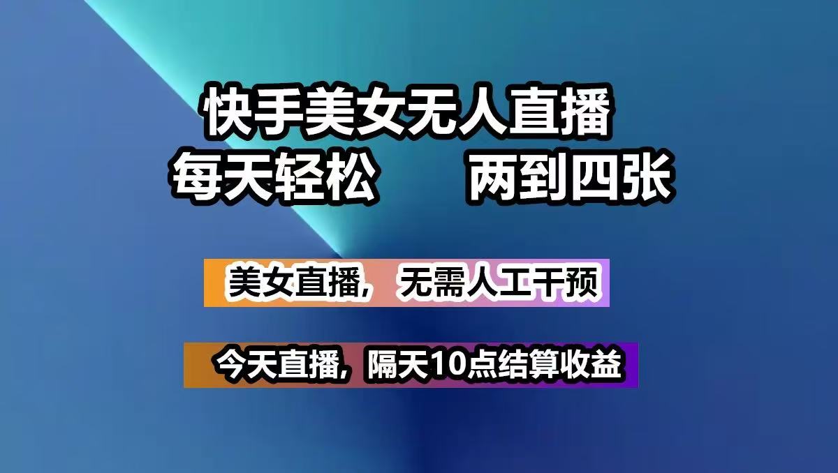 231056u3oum2oxr0lyw4mg.jpg