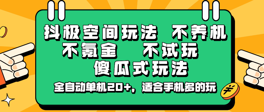 155025yyahkyhokgoum83t.png