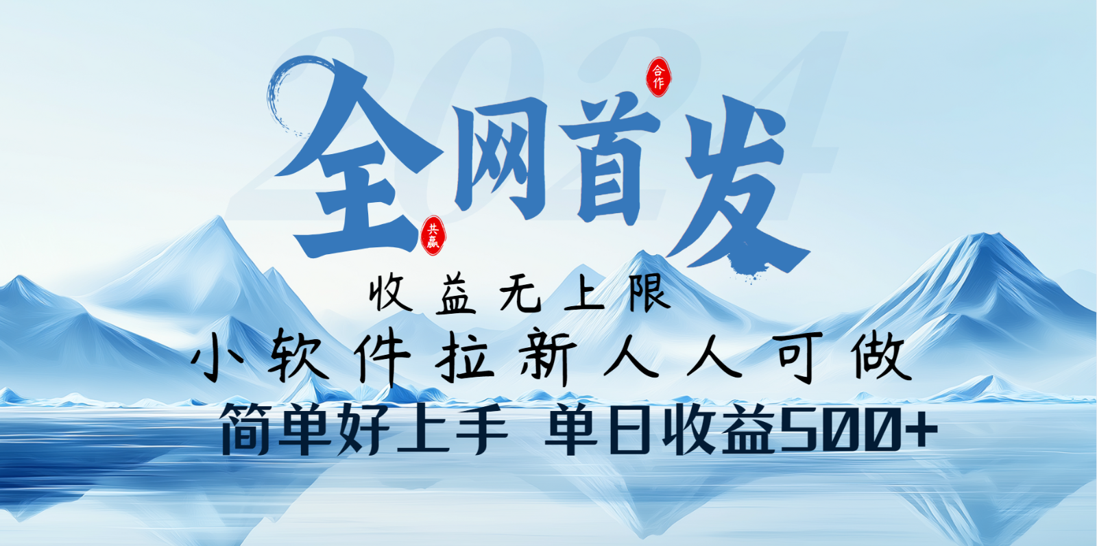 155506nlhg4p6s8s8lwm26.png