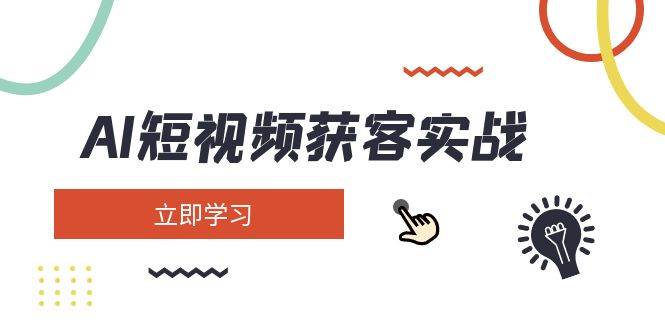 152033k8s1sfrom8uruqpo.jpg