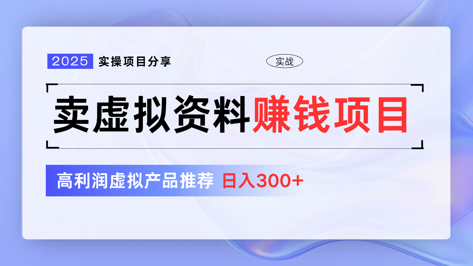 131148szlzr2xokfh11vfo.png