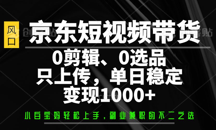144542v6pq5k9896fo353z.png