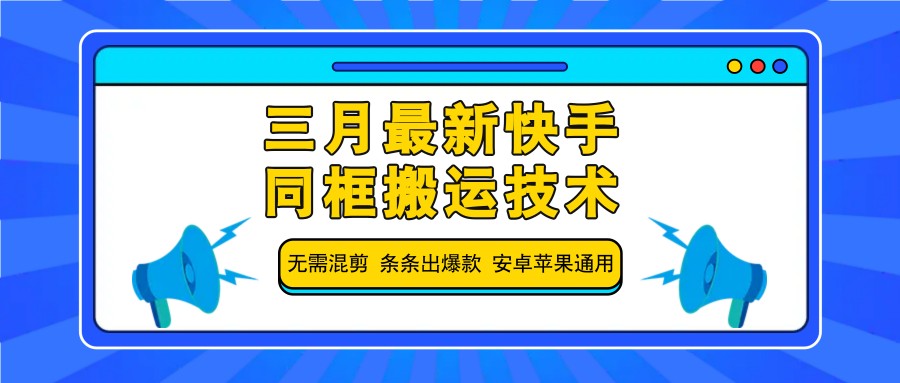 182716e3sgivhk8guaat3t.jpg
