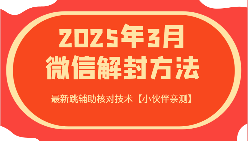 183348toamegsft4vy455s.png
