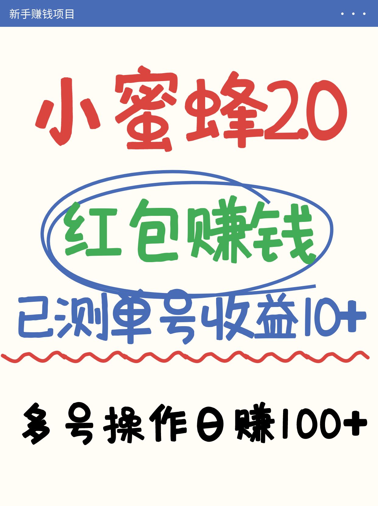202642wzlkhxk1as11a1dl.jpg