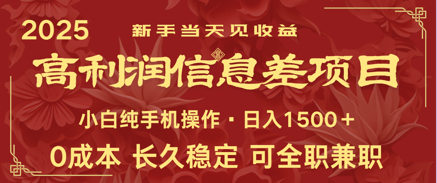 204534b700g8gql8tb0977.png