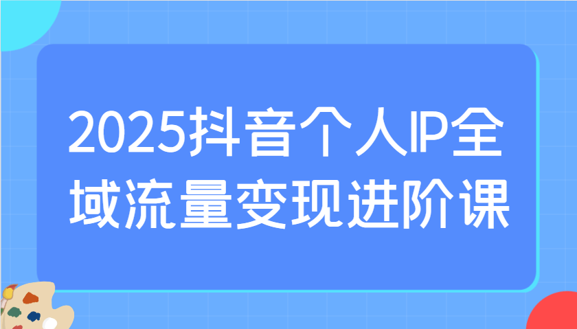 164612px0wf9dvkr0xsfg7.jpg