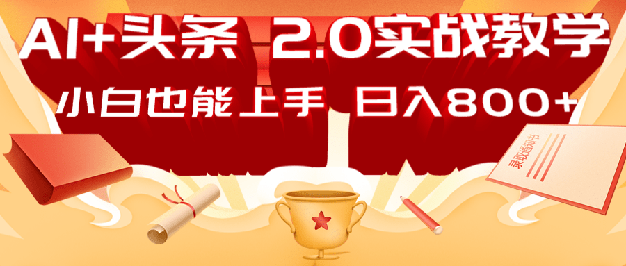 215757vuu7qkirpkrta377.png